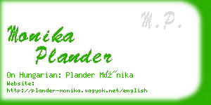 monika plander business card